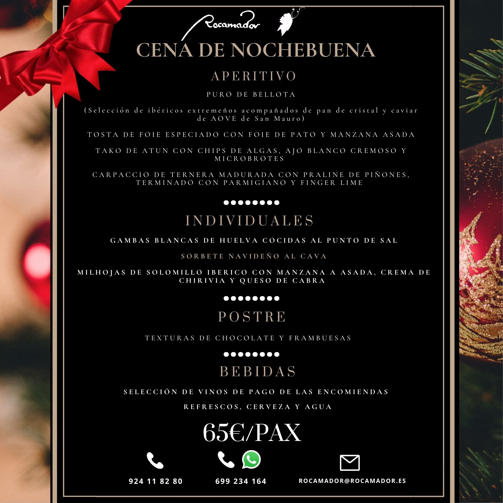 Nochebuena & Navidad | 2022 | Hotel Monasterio Rocamador