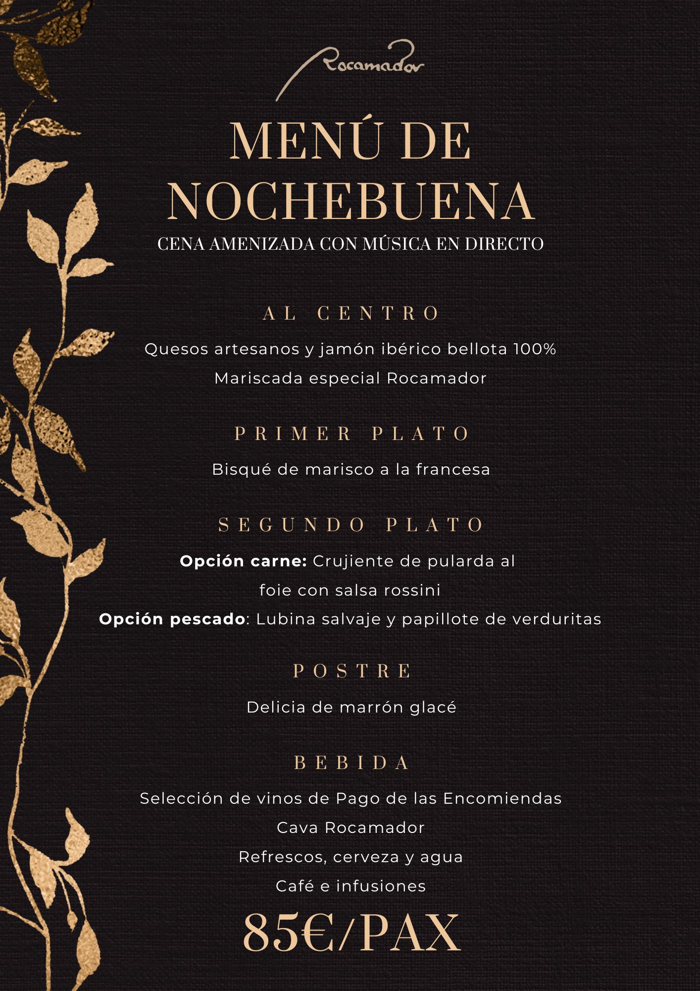 rocamador nochebuena def rocamador nochebuena